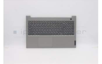 Lenovo 5CB1B34840 COVER UpperCaseASM_UKR C20VG MGBL