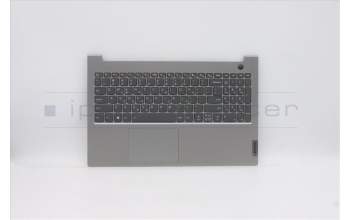 Lenovo 5CB1B34952 COVER UpperCaseASM_GRE C20VE MGBL