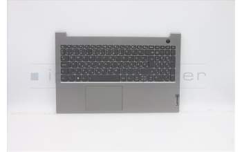 Lenovo 5CB1B34972 COVER UpperCaseASM_HUN C20VE MGBL