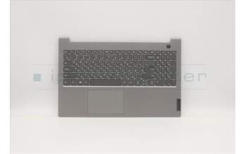 Lenovo 5CB1B35058 COVER UpperCaseASM_RUS C20VE MGNBL