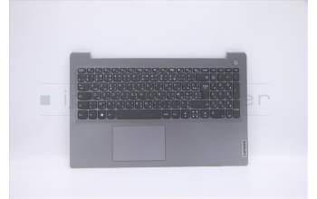Lenovo 5CB1B69251 COVER UpperCaseASM_FRA/ARAL82H8NFPAGNBL