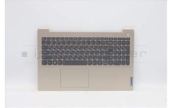 Lenovo 5CB1B84518 COVER Upper Case ASM_RUSL82H8NFPSDBL