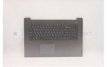 Lenovo 5CB1B97567 C-Cover with keyboard,Russian,Arctic Grey,Non_FingerPrint