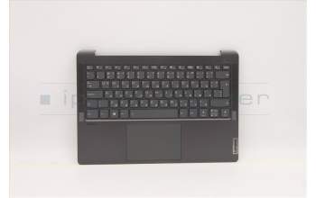 Lenovo 5CB1C04908 C-Abdeckung mit Tastatur, Bulgarisch, sturmgrau, Hintergrundbeleuchtung