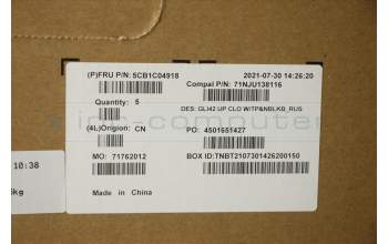 Lenovo 5CB1C04918 C-Cover with keyboard,Russian,Non_Backlight