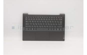 Lenovo 5CB1C13327 COVER Upper C82LM AL_BLK FP BLKB_HUN