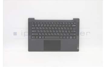 Lenovo 5CB1C13699 C-Cover with keyboard,Russian,Black,Backlight,Non_FingerPrint
