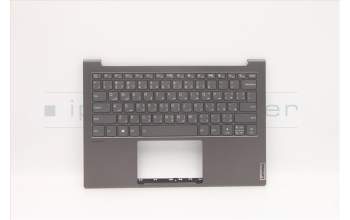 Lenovo 5CB1C15010 C-Cover with keyboard, Arabic, Iron Grey, US