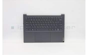 Lenovo 5CB1C19252 COVER Upper Case ASM_ARA L82NC SGY