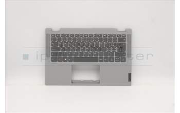 Lenovo 5CB1C19377 C-Cover with keyboard, Switzerland, Platinum Grey