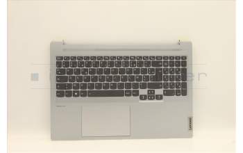 Lenovo 5CB1C74908 C-Cover with keyboard, French