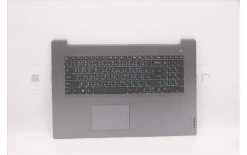 Lenovo 5CB1C75758 COVER Upper Case ASM_TC L82KV NFP A/GUMA