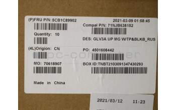 Lenovo 5CB1C89902 COVER Upper Case ASM_RUS C 21A2 MGBL