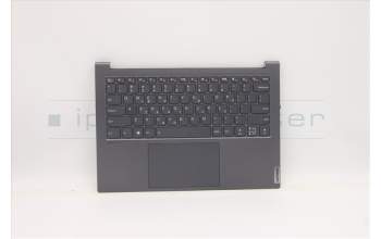 Lenovo 5CB1C90567 COVER Upper Case ASM_GRE L82NH SLA_GY