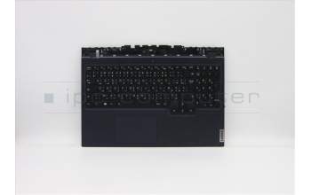 Lenovo 5CB1C93038 COVER UpperCaseASM_FRA/ARAL82JWBU_RGBW/F