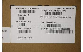 Lenovo 5CB1D04606 COVER Upper Case ASM_RUS C 82K1 RGB