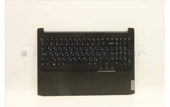 Lenovo 5CB1D04611 C-Cover with keyboard, Ukraine, RGB Backlight