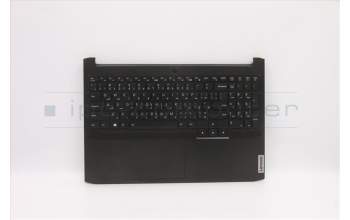 Lenovo 5CB1D66711 COVER Upper Case ASM_ARA C 82K2 E3