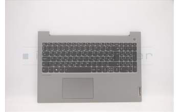 Lenovo 5CB1D70712 C-Cover with keyboard, Hungarian