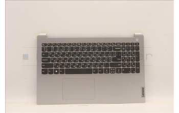 Lenovo 5CB1F36654 COVER UpperCaseASM_UKR C82R1 NFP CG