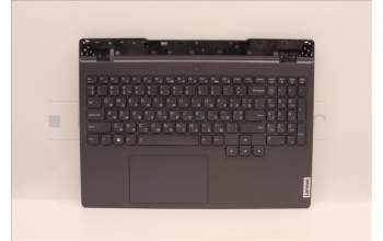 Lenovo 5CB1F39063 COVER Upper Case ASM_UKR L82RB STGY