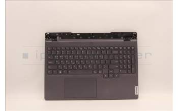 Lenovo 5CB1F39083 COVER Upper Case ASM_KOR L82RB STGY RGB
