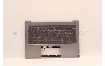 Lenovo 5CB1H18267 C-Cover with keyboard,Russian,Arctic Grey