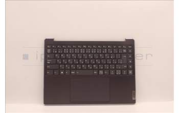 Lenovo 5CB1H23711 COVER Upper Case ASM_JPN L82LU GREY