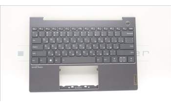 Lenovo 5CB1H24701 COVER Upper Case ASM_RUS W 21AT SG