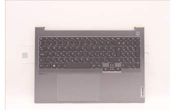 Lenovo 5CB1H68161 COVER Upper Case ASM_HUNH21CYFPARGYET