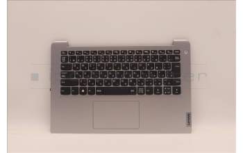 Lenovo 5CB1H70311 COVER Upper Case ASM_JPN L82R3 CG_NFP
