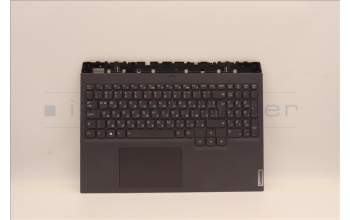 Lenovo 5CB1H71044 COVER Upper Case ASM_BUL L82RG SG W/WH