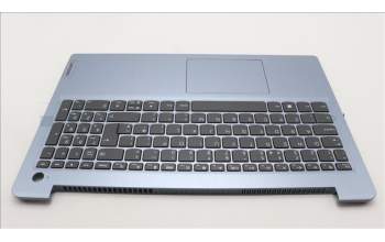 Lenovo 5CB1H78169 C-Cover with keyboard,UK English,Misty Blue,Non_Backlight,FingerPrint