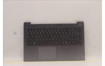 Lenovo 5CB1H78276 C-Cover with keyboard,Hungarian,Arctic Grey,Backlight,Non_Fingerprint