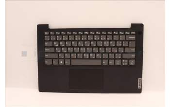 Lenovo 5CB1H80150 C-Abdeckung mit Tastatur, Arabisch, Schwarz