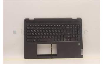 Lenovo 5CB1H80897 COVER Upper Case ASM_ARA W 82R8 SG