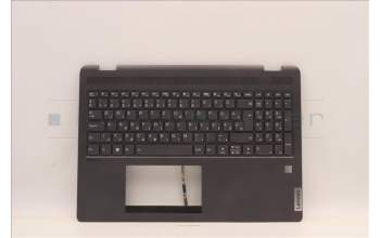Lenovo 5CB1H80902 COVER Upper Case ASM_HUN W 82R8 SG
