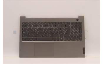 Lenovo 5CB1H88693 COVER Upper Case ASM_SLV C21DL MGBL
