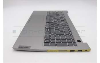 Lenovo 5CB1H88821 COVER Upper Case ASM_UKE C21DL MGNBL