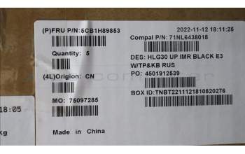 Lenovo 5CB1H89853 COVER UpperCaseASM_RUS C82S9 E3 BLA