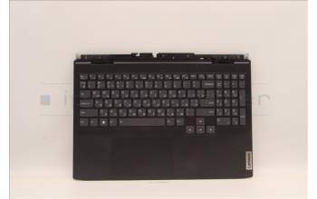 Lenovo 5CB1H89942 COVER UpperCaseASM_UKR C82S9RGB E3 BLA