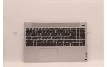 Lenovo 5CB1J00693 COVER Upper Case ASM_RUSL82SFFP_CG_NB_ML