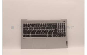 Lenovo 5CB1J00712 COVER Upper Case ASM_GERL82SFFP_CG_NB_PC