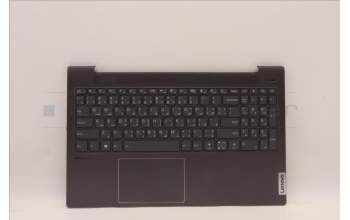 Lenovo 5CB1J01140 COVER Upper Case ASM_ARAL82SFFP_SG_BL_ML