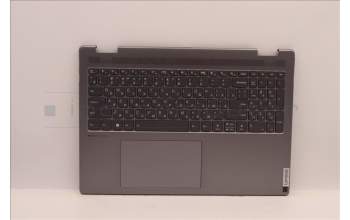 Lenovo 5CB1J01873 COVER Upper Case ASM_RUS L82QG NFPAG