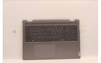 Lenovo 5CB1J03983 COVER Upper Case ASM_THAI L82UF NFPAG