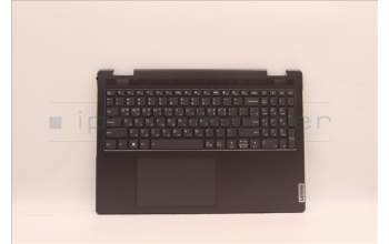 Lenovo 5CB1J03999 COVER Upper Case ASM_KOR L82UF NFPSG