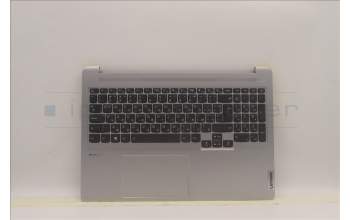 Lenovo 5CB1J08752 COVER Upper Case ASM_BUL H 82SN CLGY DIS