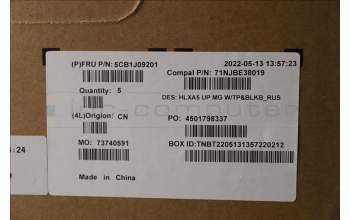 Lenovo 5CB1J09201 COVER Upper Case ASM_RUS C21DJ MGBL