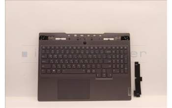 Lenovo 5CB1J30870 COVER Upper Case ASM_KOR L82UH FP BL